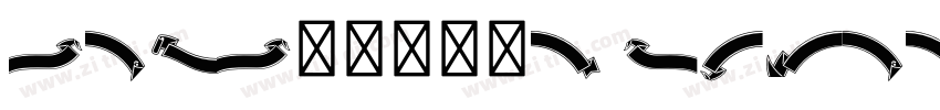 SWis57218T Heawy字体转换